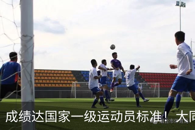 成绩达国家一级运动员标准！大同中学学生甘思琳省赛夺金摘银